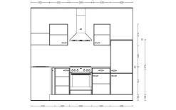 Einbauküche IP 1200, magnolienweiß, inkl. Privileg Elektrogeräte