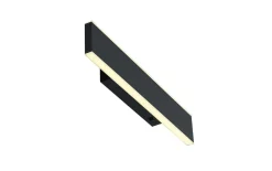 LED-Akku Wandleuchte Delta-B, schwarz