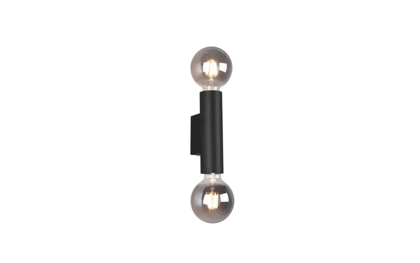 Wandleuchte Vannes, schwarz, 5 cm